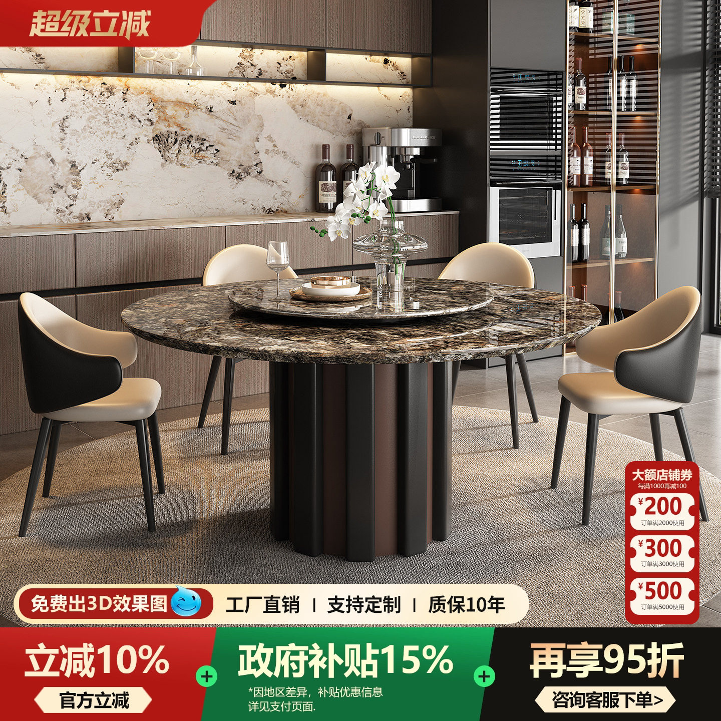 进口铂金钻天然奢石圆桌2026新款意式轻奢大理石餐桌高端家用别墅
