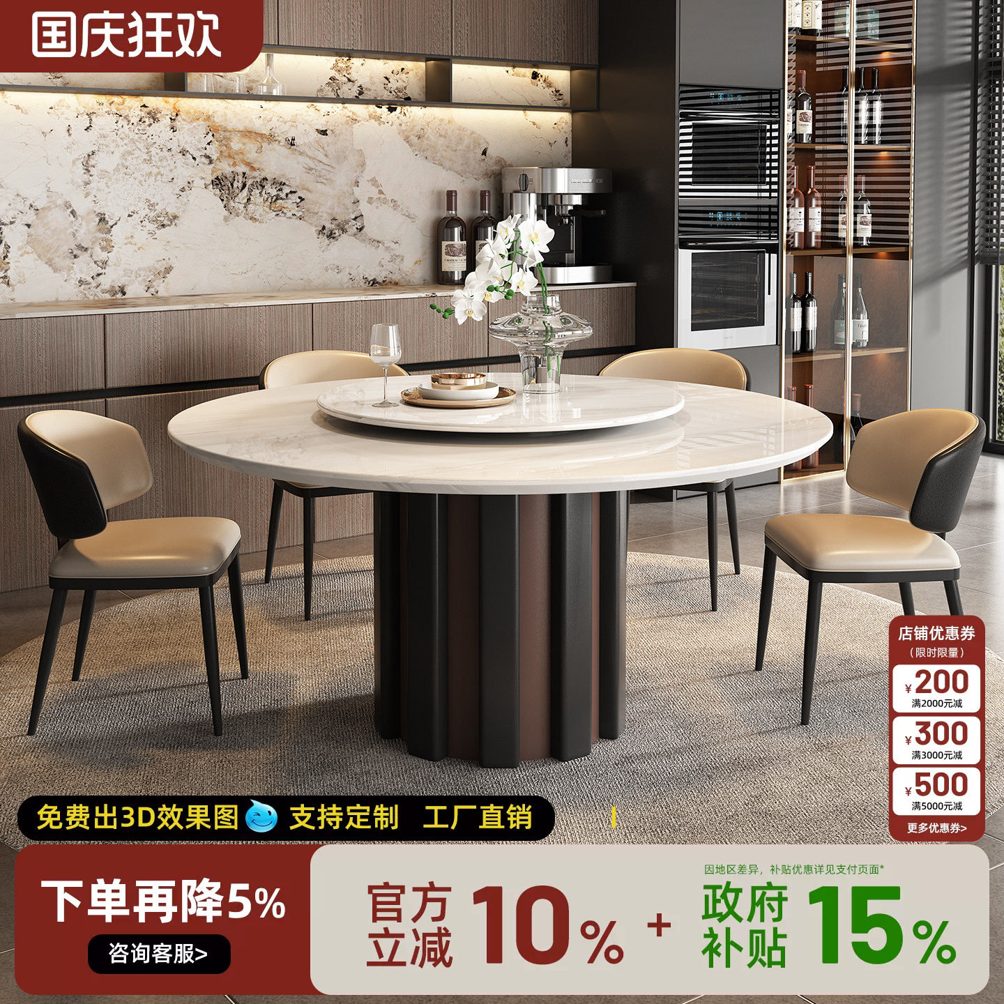 天然奢石餐桌2026新款意式轻奢卡里冰玉高端进口白冰玉大理石圆桌