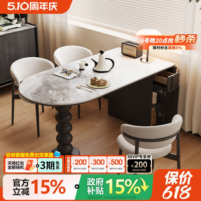 宫殿威仪实木餐桌中古风