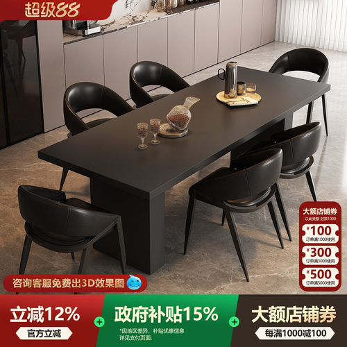 宫殿威仪岩板餐桌长方形小户型广东佛山黑色岩板餐桌轻奢高级感