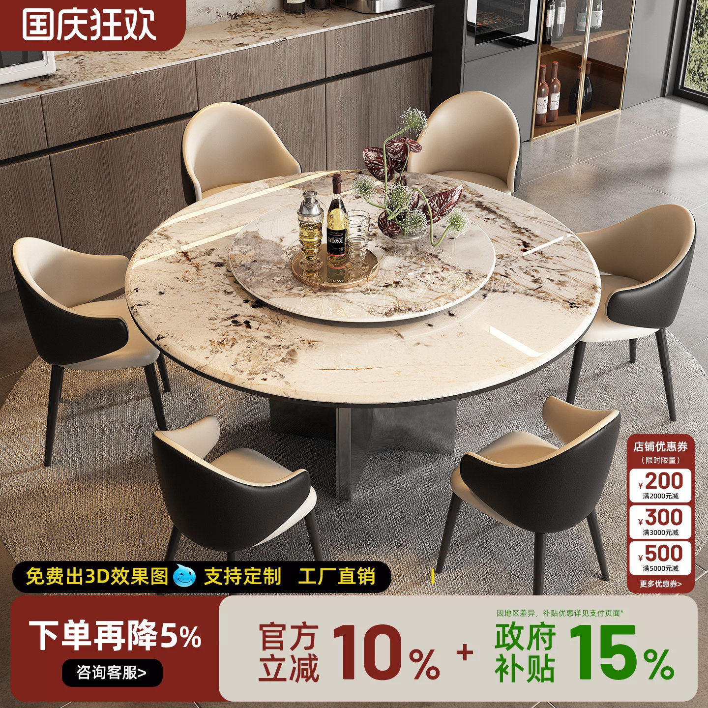 大理石圆桌高级感天然微晶石餐桌意式轻奢超晶石餐桌小户型带转盘