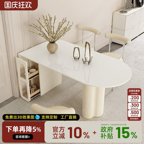 工厂直销品牌正品轻奢岩板餐桌椅