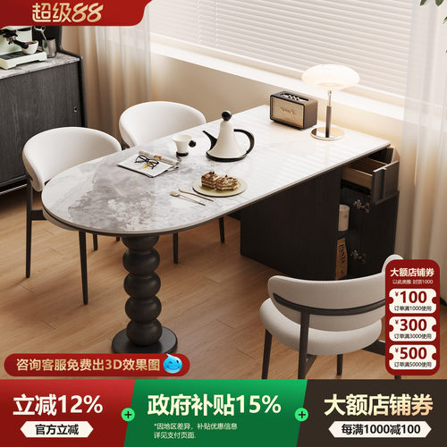 宫殿威仪实木餐桌中古风