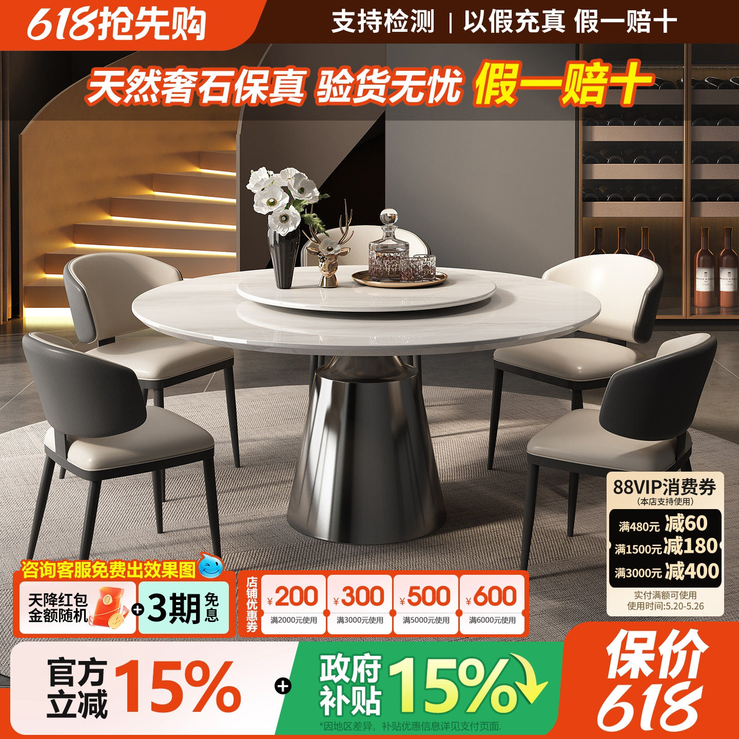 进口卡里冰玉奢石餐桌天然大理石餐桌家用高级感圆形餐桌带转盘
