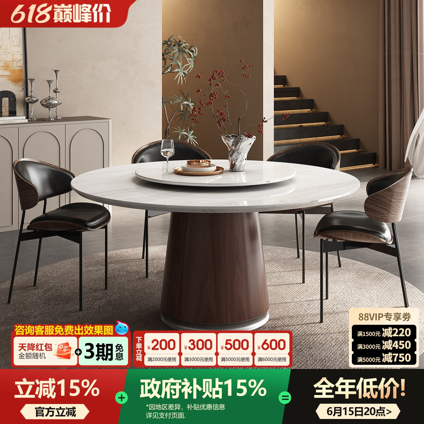 卡里冰玉天然奢石意式极简圆形餐桌中古风圆餐桌大理石餐桌带转盘