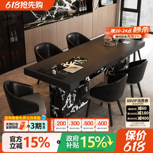 岩板餐桌家用高级感意式极简风