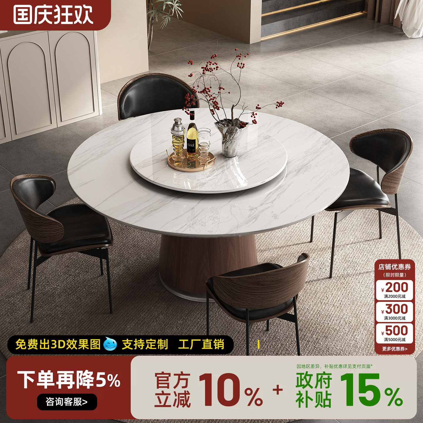 爵士白天然奢石圆餐桌意式极简饭桌家用圆形桌大理石餐桌带转盘