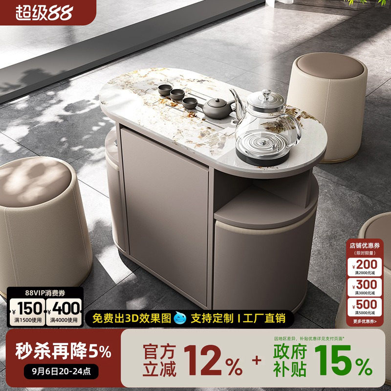 岩板轻奢实木多层板茶台可移动图片