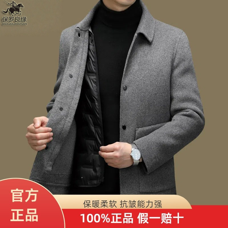 韩修身厚款羊毛呢子大衣