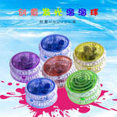 儿童溜溜球悠悠球发光yoyo球发光youyou球创意电子玩具夜市摆地摊