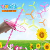 手推飞天仙子飞碟飞盘竹蜻蜓小男女孩女生儿童玩具摆地摊礼品礼物