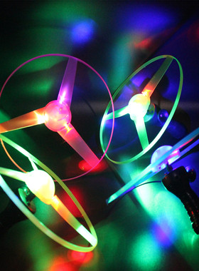 拉线飞盘五灯飞碟义乌创意发光玩具儿童创意夜市广场摆地摊小礼物