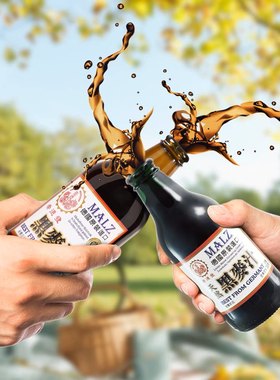 【悦意】悦意天然黑麦汁崇德发德国进口营养纯素250ml*6瓶无酒精