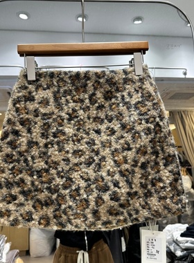 TUBUYU土布鱼7609正版冬季新款时尚高腰炸街辣妹豹纹半身裙女短裙