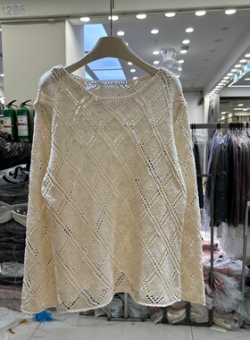 DTU35157正版春季新款圆领镂空菱形格慵懒风套头针织衫上衣女ins