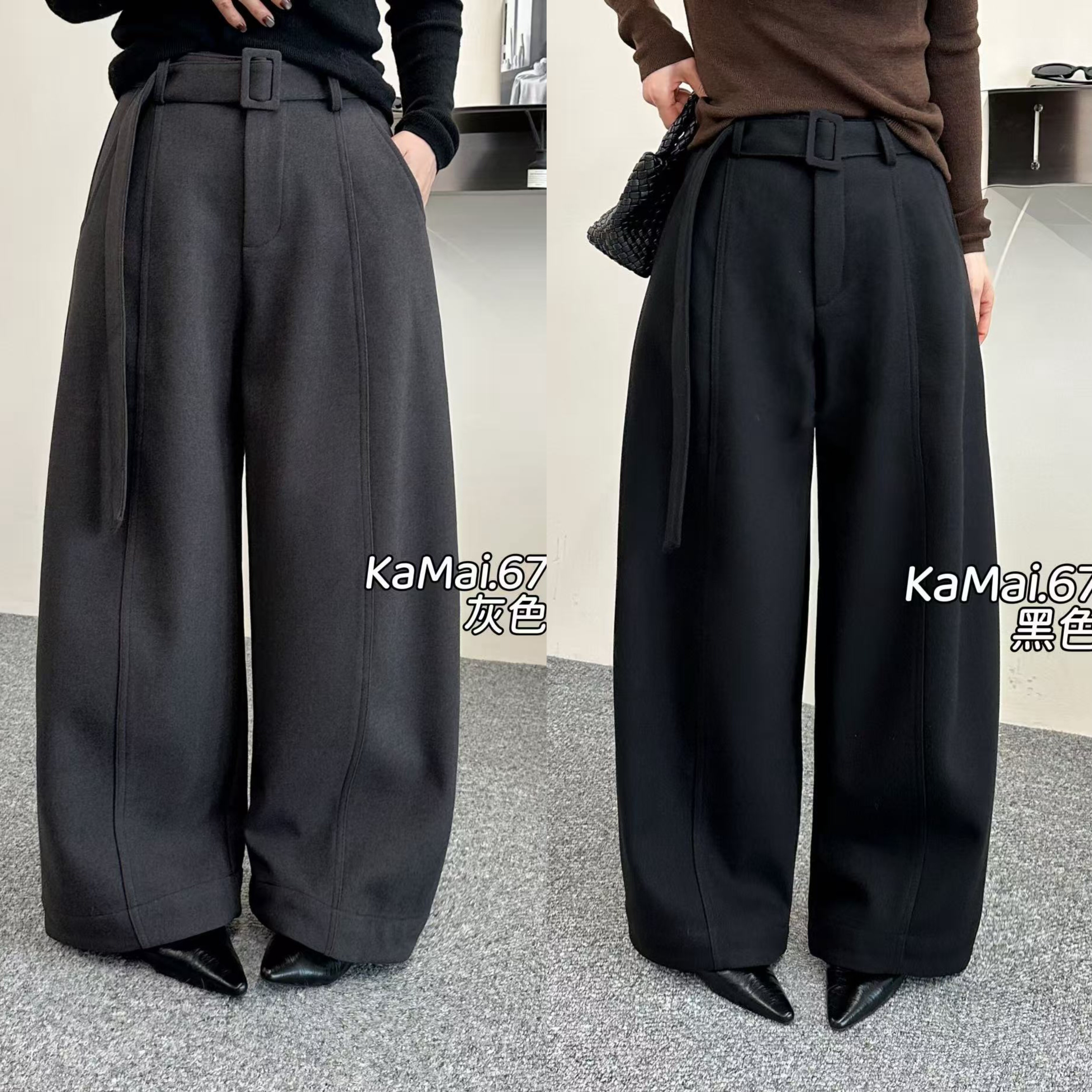 KAMAI卡麦67179加厚弯刀阔腿裤