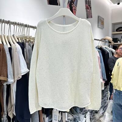 韩系卷边珠片冰丝针织衫