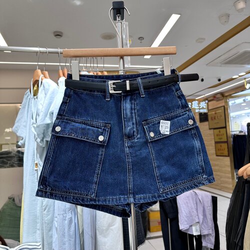韩版双口袋半身裙女裙裤