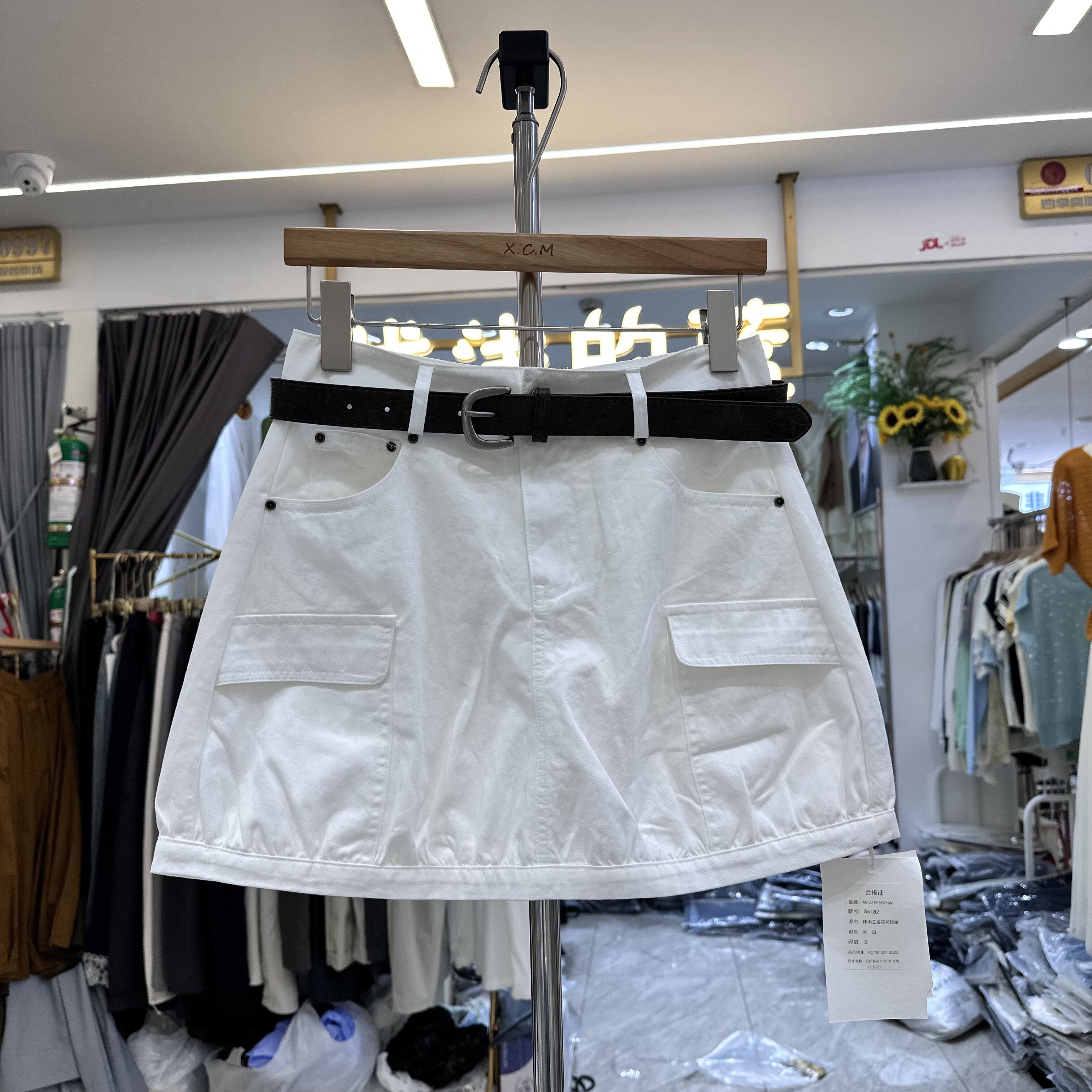 WUZHINVHAI物质女孩86182正版夏季新款韩系美式工装花苞半身裙女