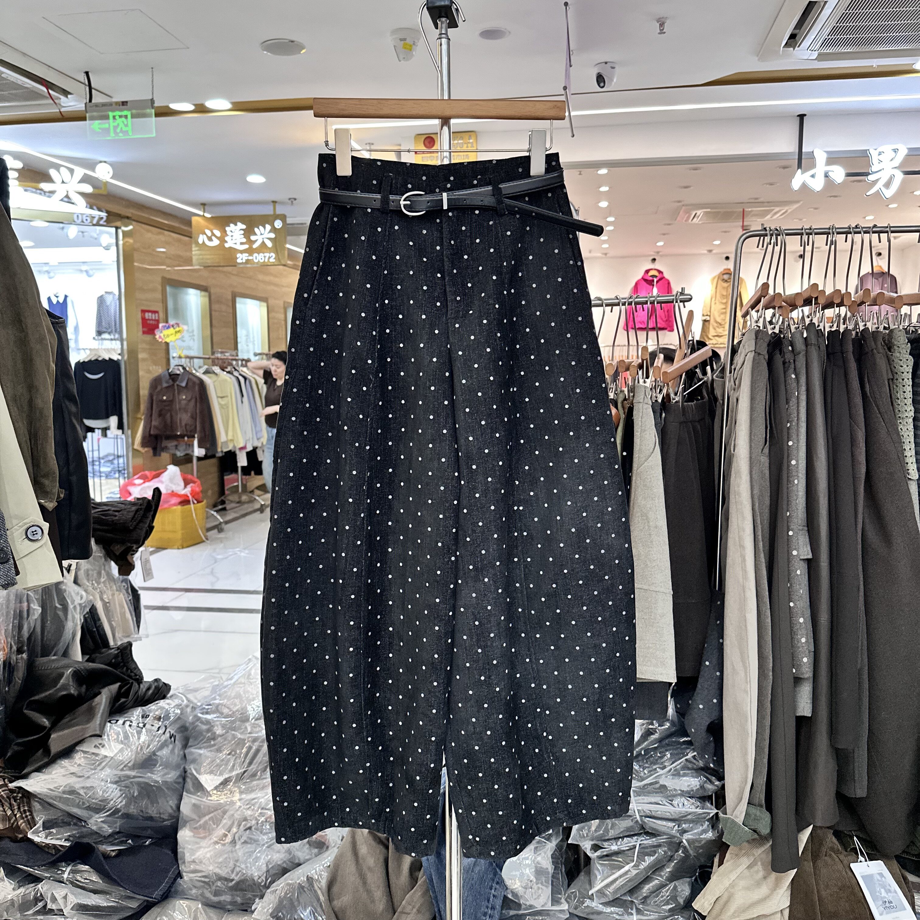 黑色波点高腰阔腿九分女休闲裤