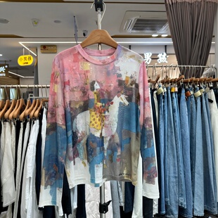 2026年春季新款韩版圆领显瘦百搭扎染印花防晒网纱T恤衫上衣女装