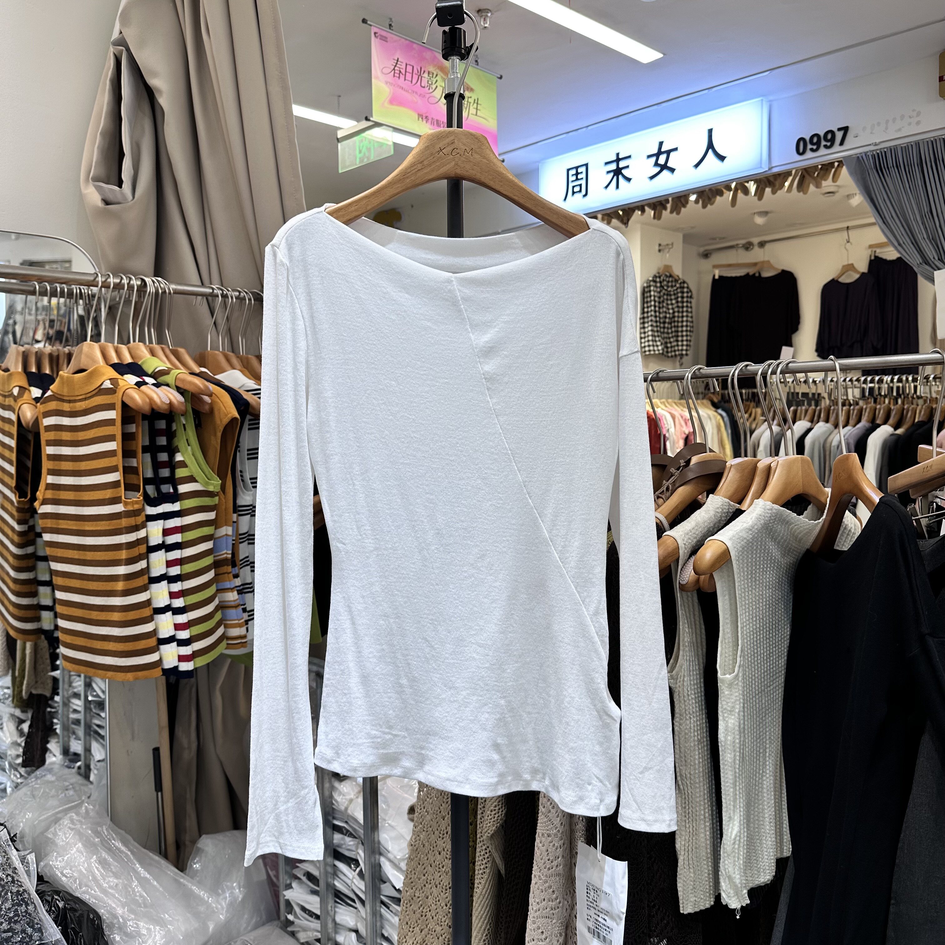 MDENG197摩登2F153不规则上衣