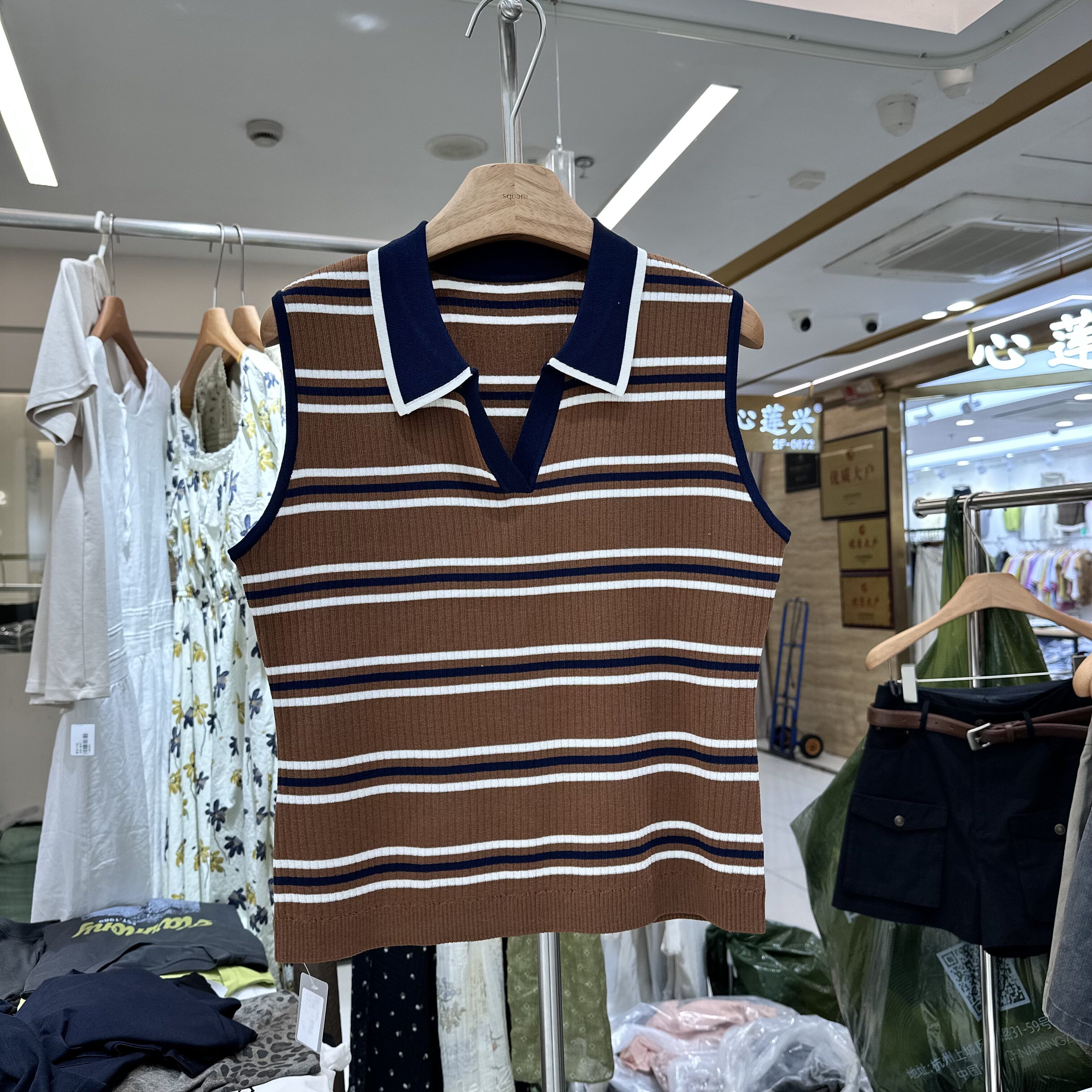 2026年夏装新款韩系POLO领显瘦百搭撞色条纹冰丝针织背心上衣女装