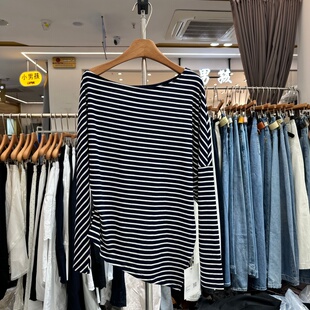 时尚 Maroon 新款 2026年春季 拉链不规则显瘦条纹T恤上衣女 DEW正品