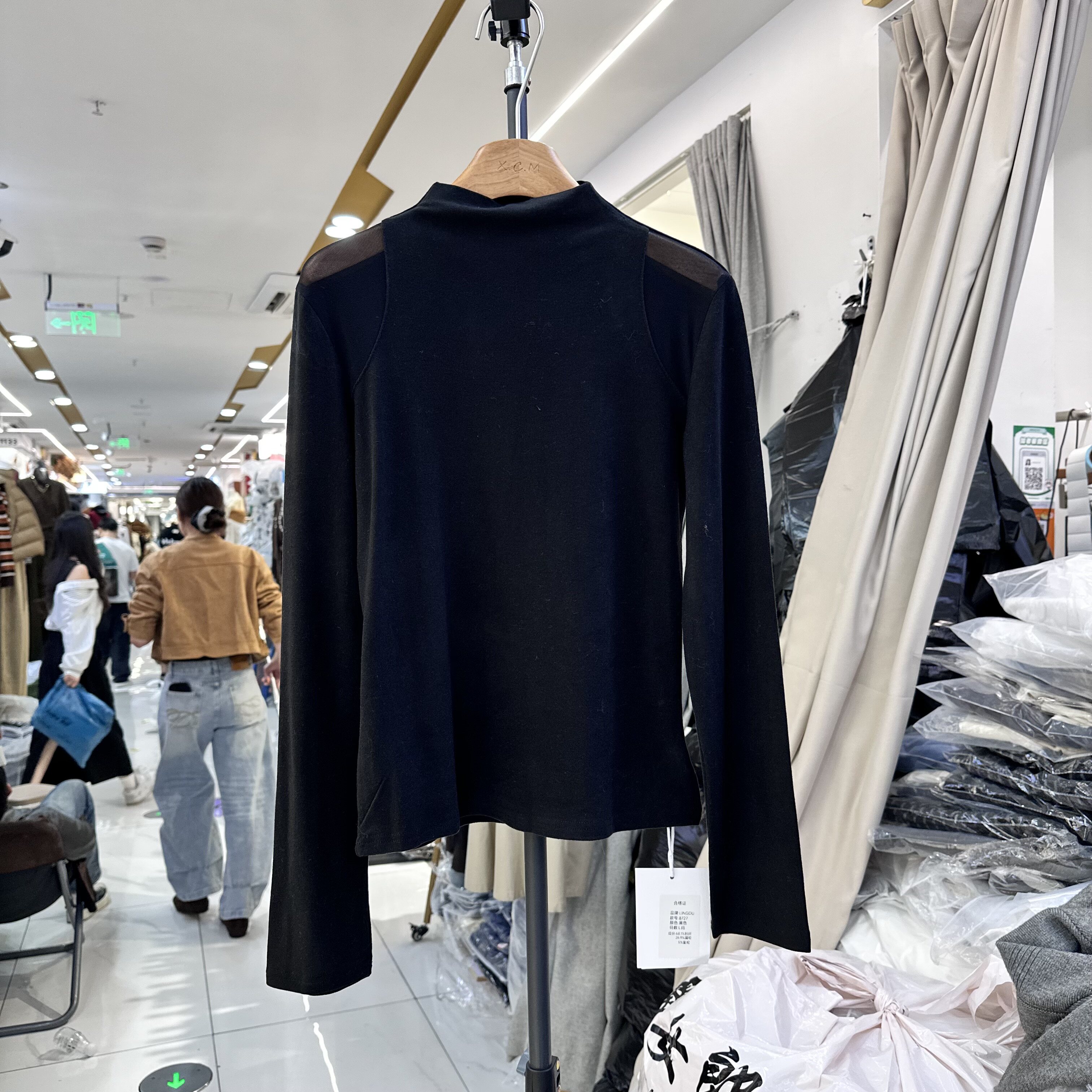 LINGDU零度8727半高领打底衫