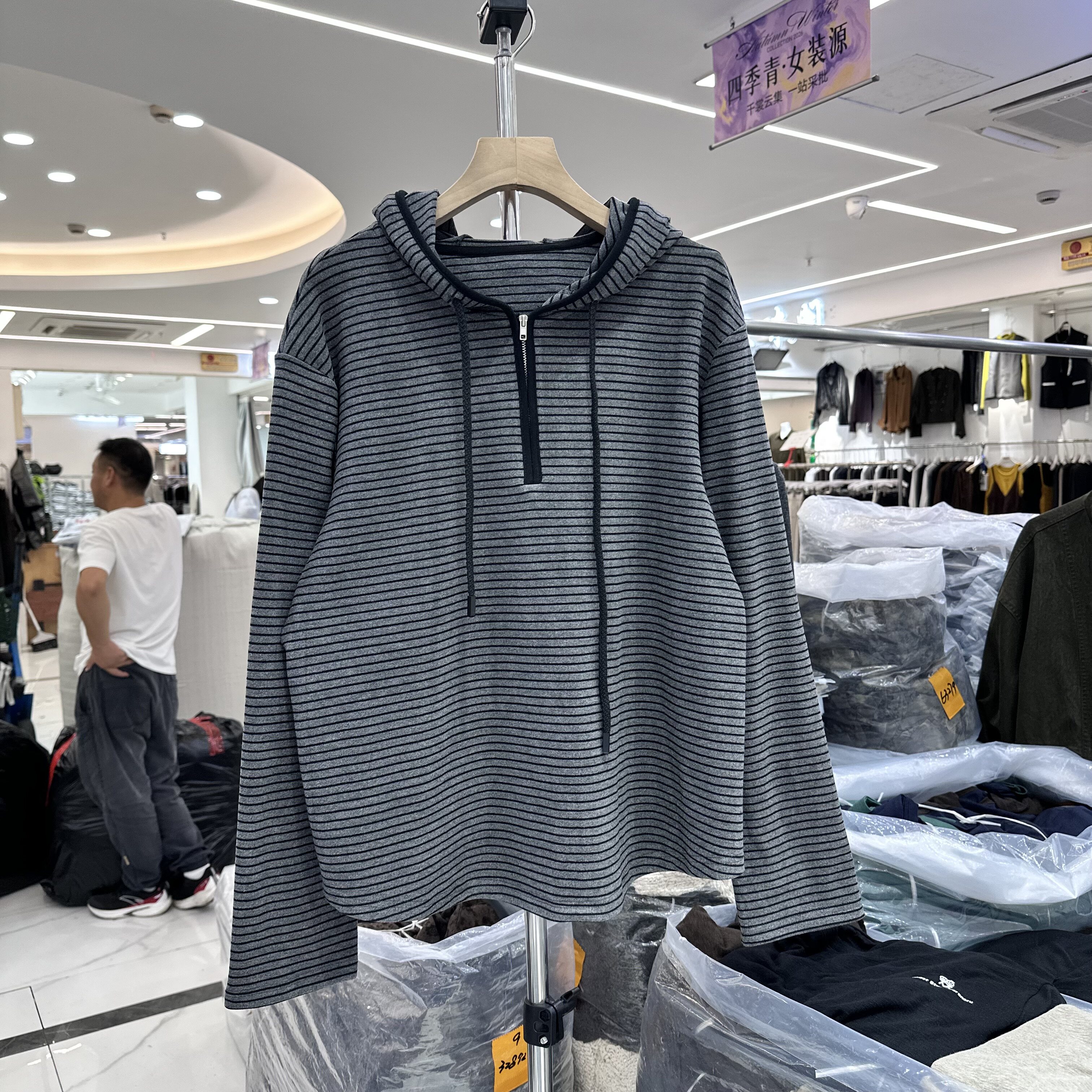 韩系连帽半拉链显瘦针织卫衣女