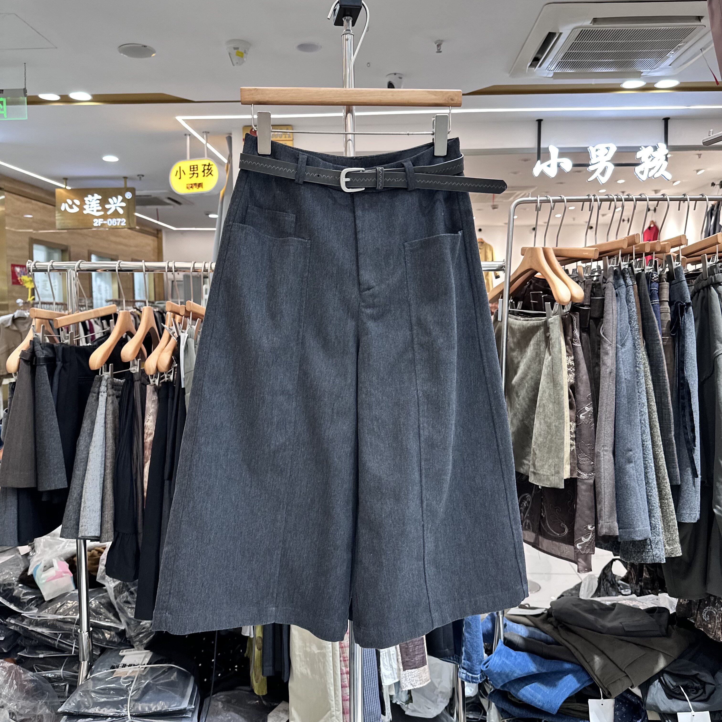 TIDING题町58088-1八分裤