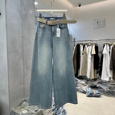 StayatNewJx6098极简风牛仔裤