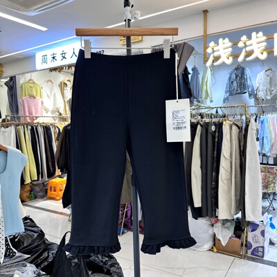 MDENG197摩登G7212花边裤