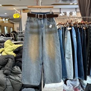 欧洲站2025年冬季新款高腰加绒加厚显瘦扎染小众阔腿牛仔裤女长裤