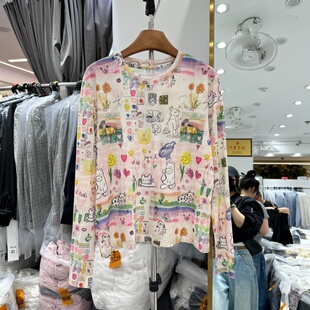 春季 T恤上衣女装 新款 圆领显瘦百搭印花防晒长袖 韩版 HMY31768正品