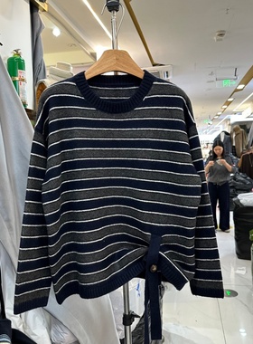 羊毛针织衫女2025年冬季新款韩版下摆抽绳设计感套头条纹羊绒毛衣