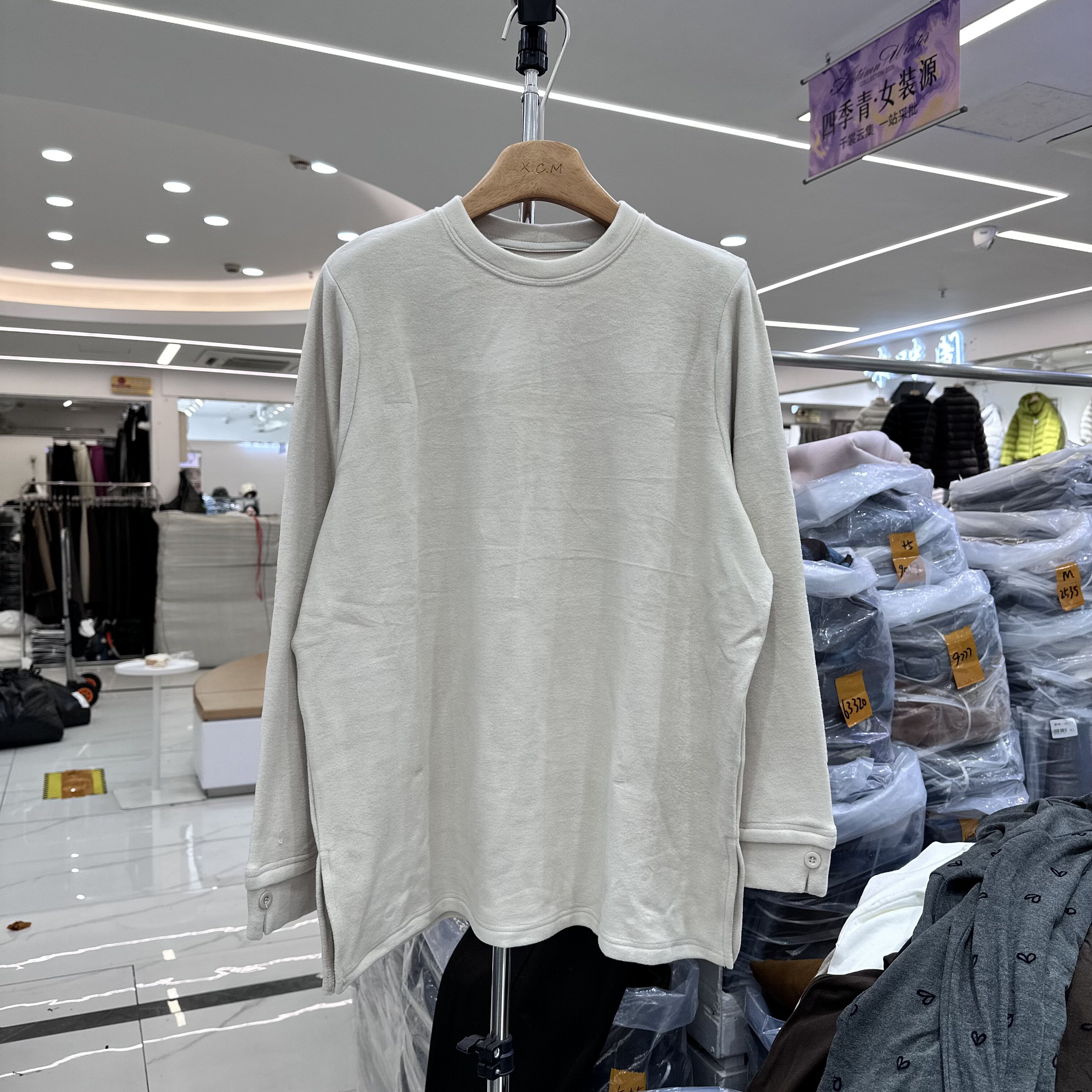 KXY6233中长款德绒T恤上衣