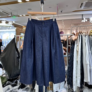 TIDING题町57157-1正版夏季新款韩版显瘦百搭阔腿裤女休闲山本裤