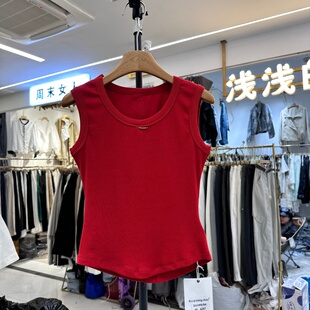 B o si ming dian6287正版夏季新款圆领纹理感小众工字背心上衣女