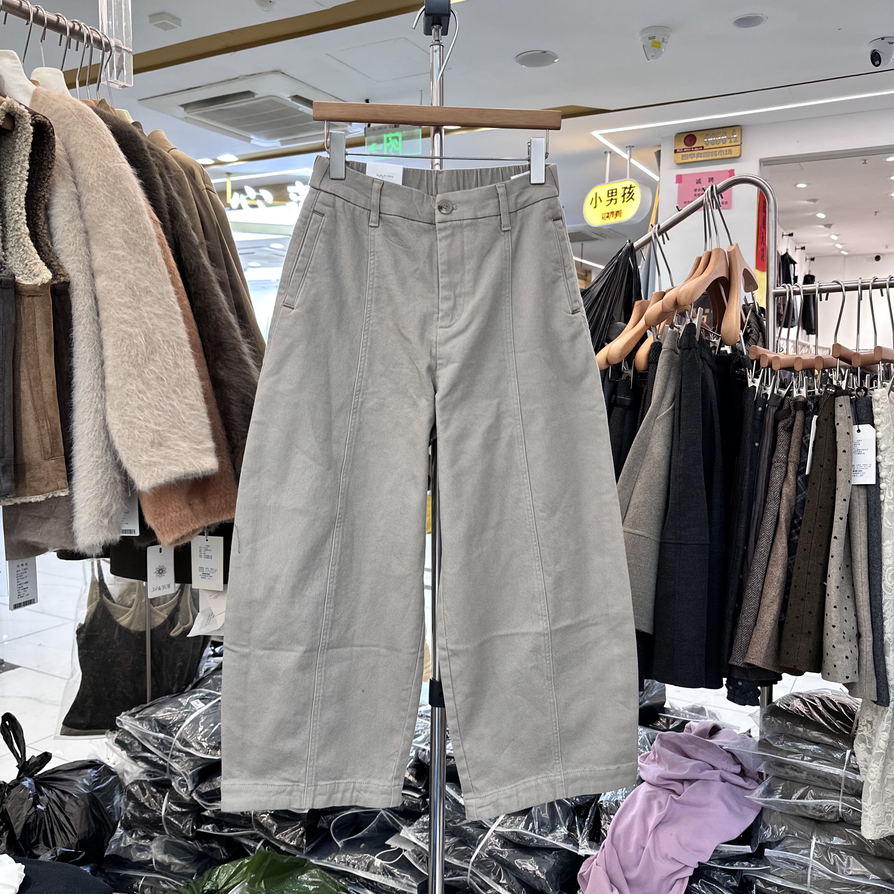 韩系抓毛显瘦百搭休闲牛仔裤