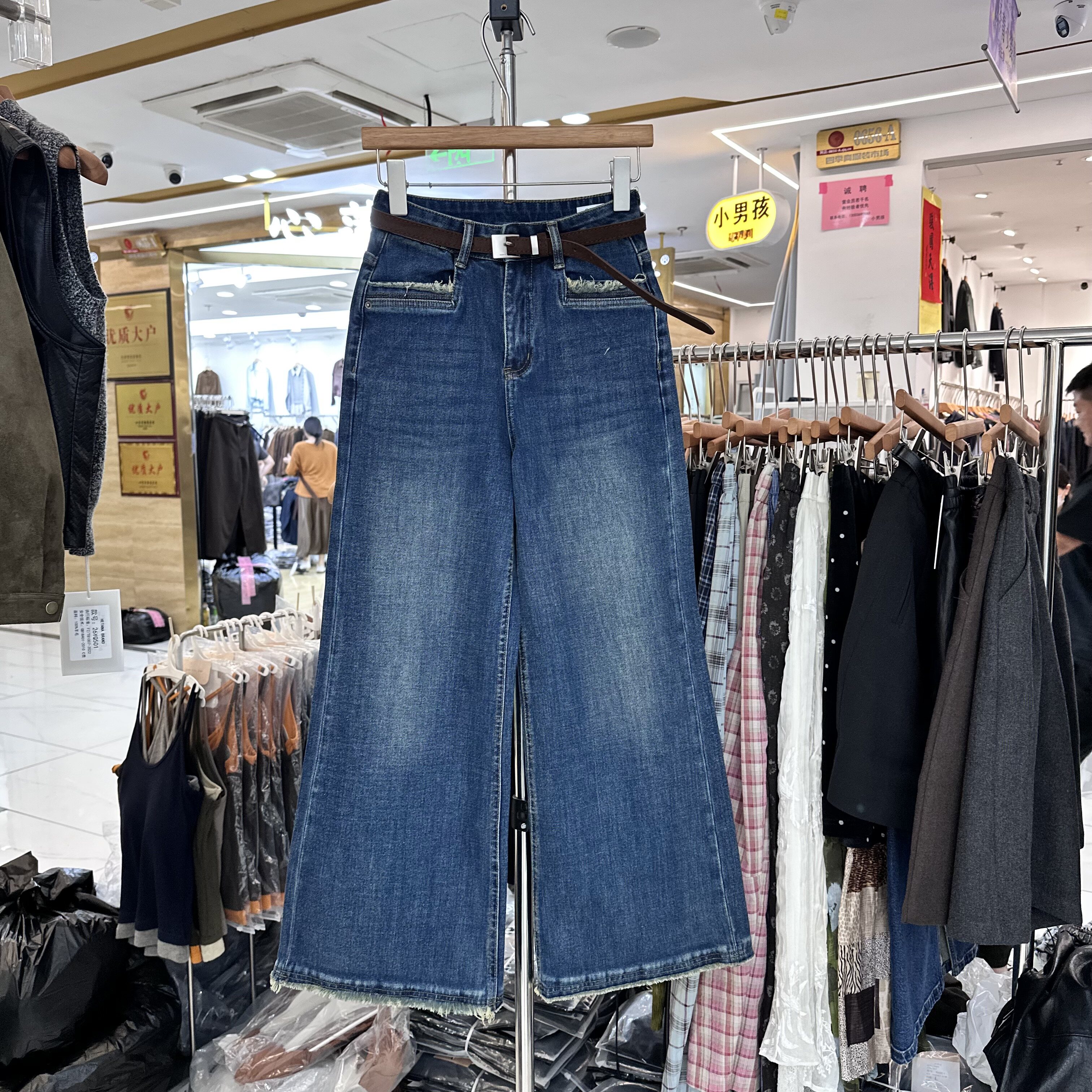 韩系百搭微喇叭牛仔裤筒裤