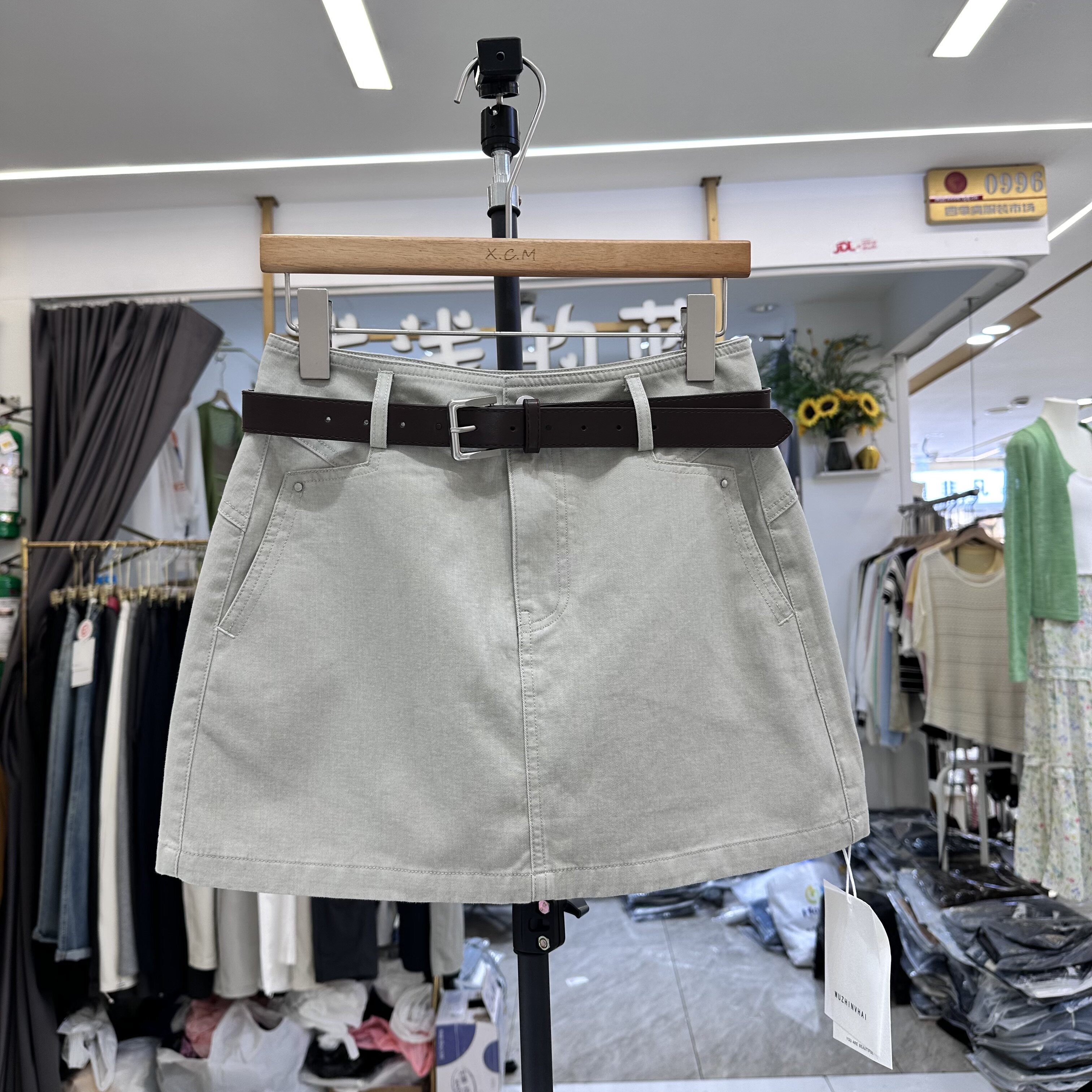 WUZHINVHAI物质女孩半身裙