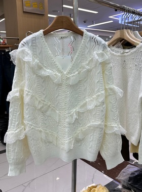 BD缤典58063正版2026早春新款韩系V领蕾丝花边松弛感懒人毛衣女装