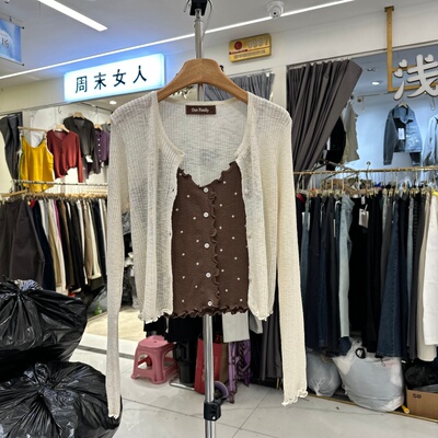 OneFamiIy77001两件套针织衫