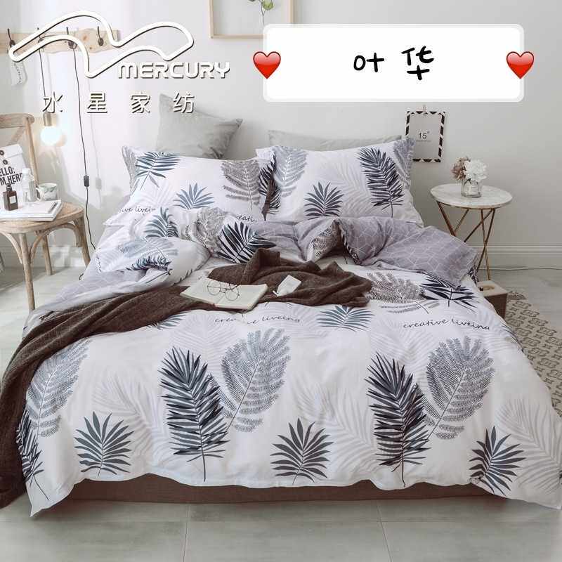 brand 100% pure cotton Four piece suit Cotton Quilt cover sheet Simplicity 1.8m Double The bed Supplies Four seasons currencyin the Home Daily , Home Daily Suit category - from Buy2taobao.com to provide professional Taobao agent buy service