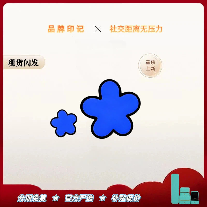 【全球购】【出入专柜无压力】