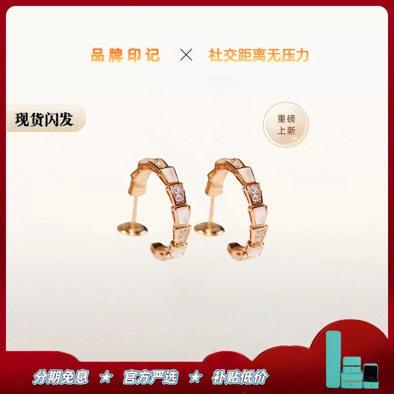 【出入专柜无压力版本】轻奢定制