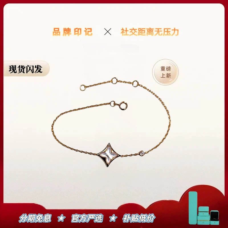 【全球购】【出入专柜无压力】