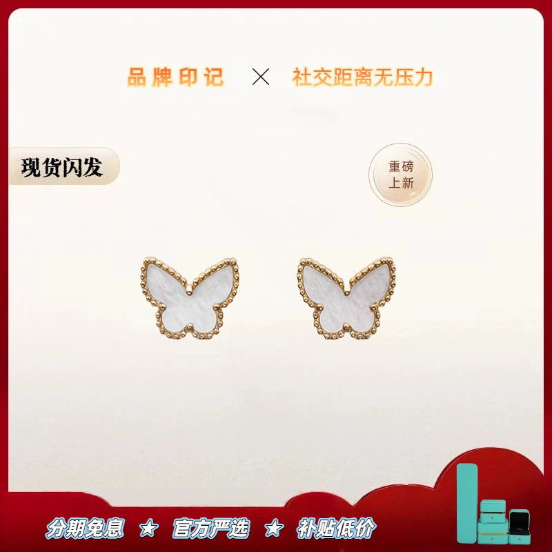 【全球购】【出入专柜无压力】
