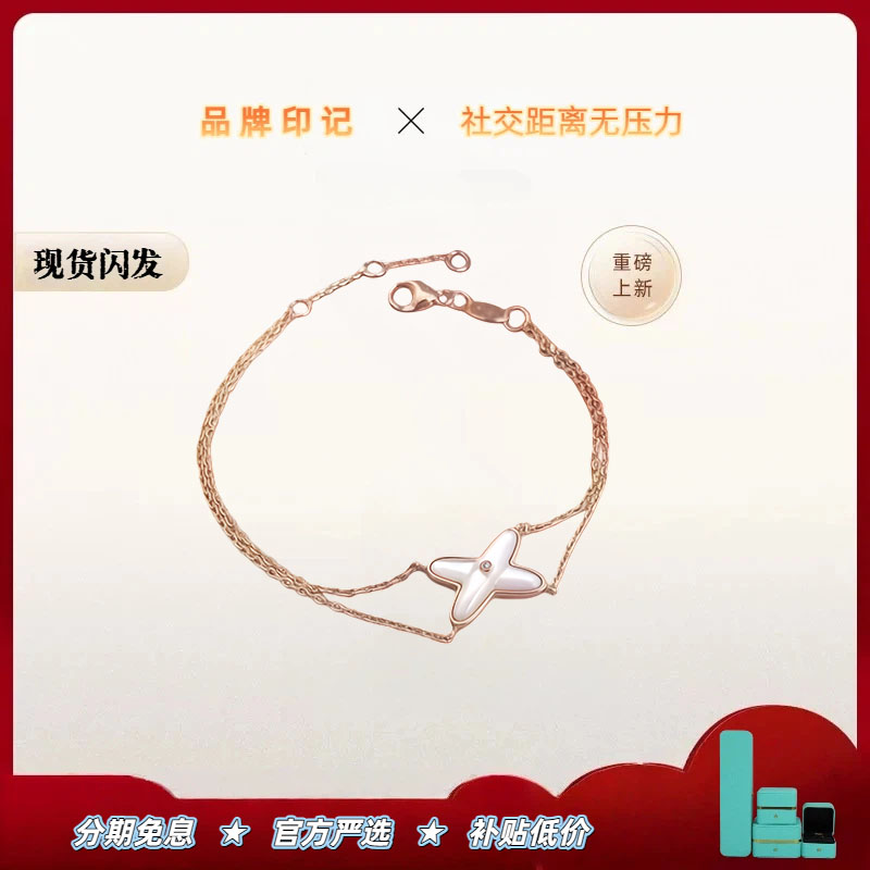 【全球购】【出入专柜无压力】